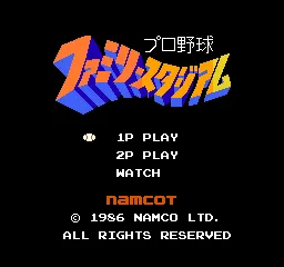 Title Screen